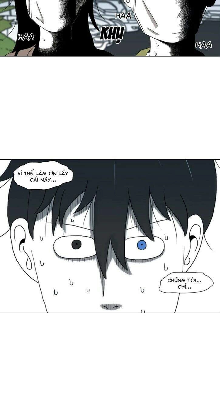 Subway Line 1 Chapter 3 - 30