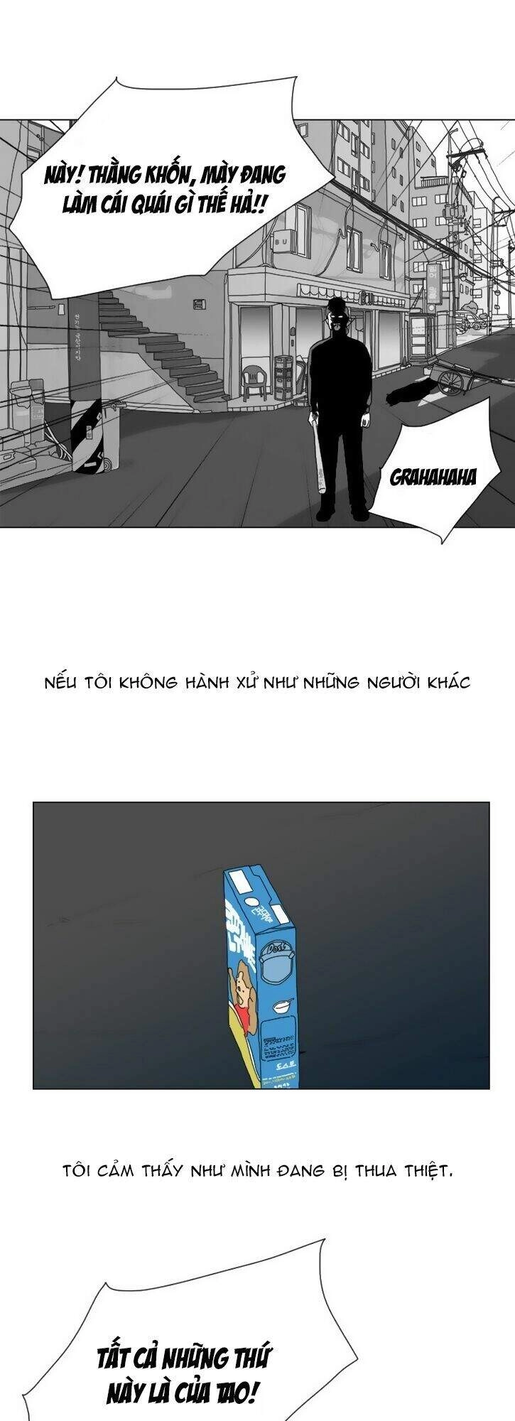 Subway Line 1 Chapter 3 - 32