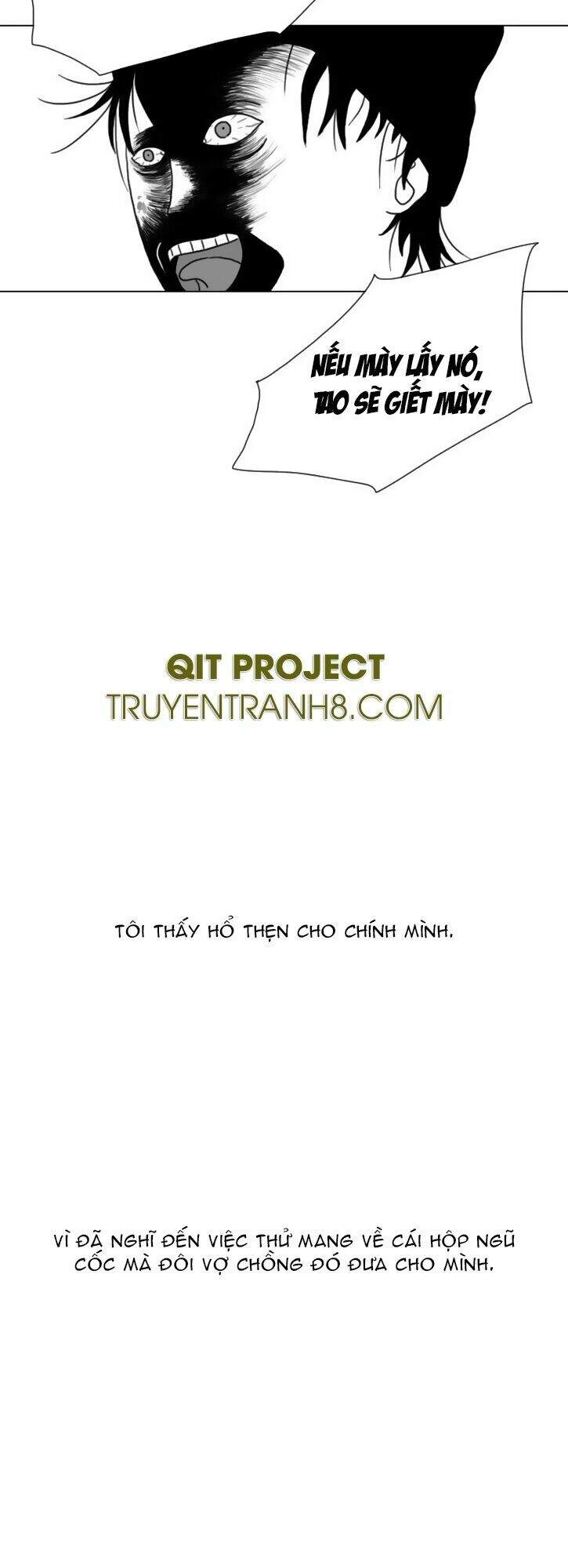 Subway Line 1 Chapter 3 - 33