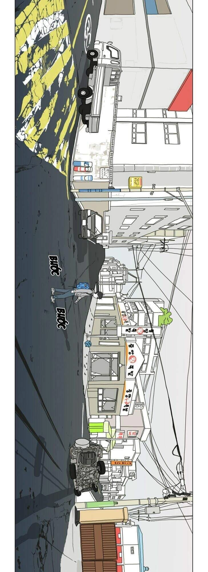 Subway Line 1 Chapter 4 - 3