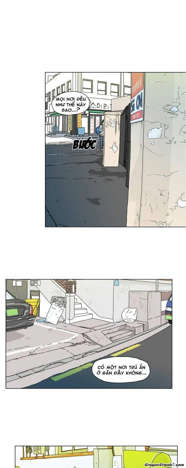 Subway Line 1 Chapter 4 - 5