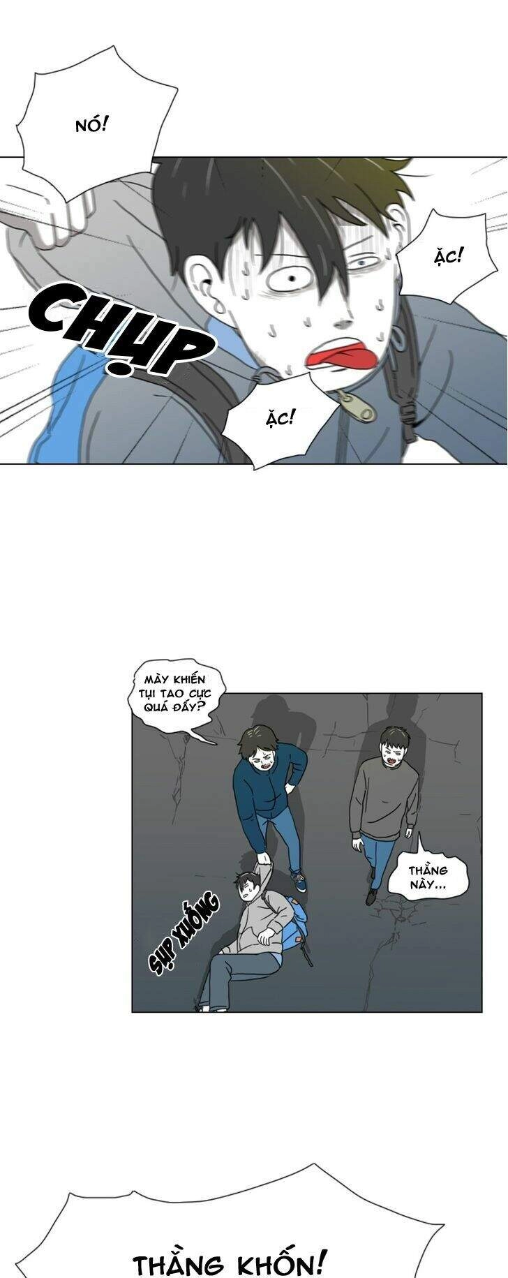 Subway Line 1 Chapter 4 - 16