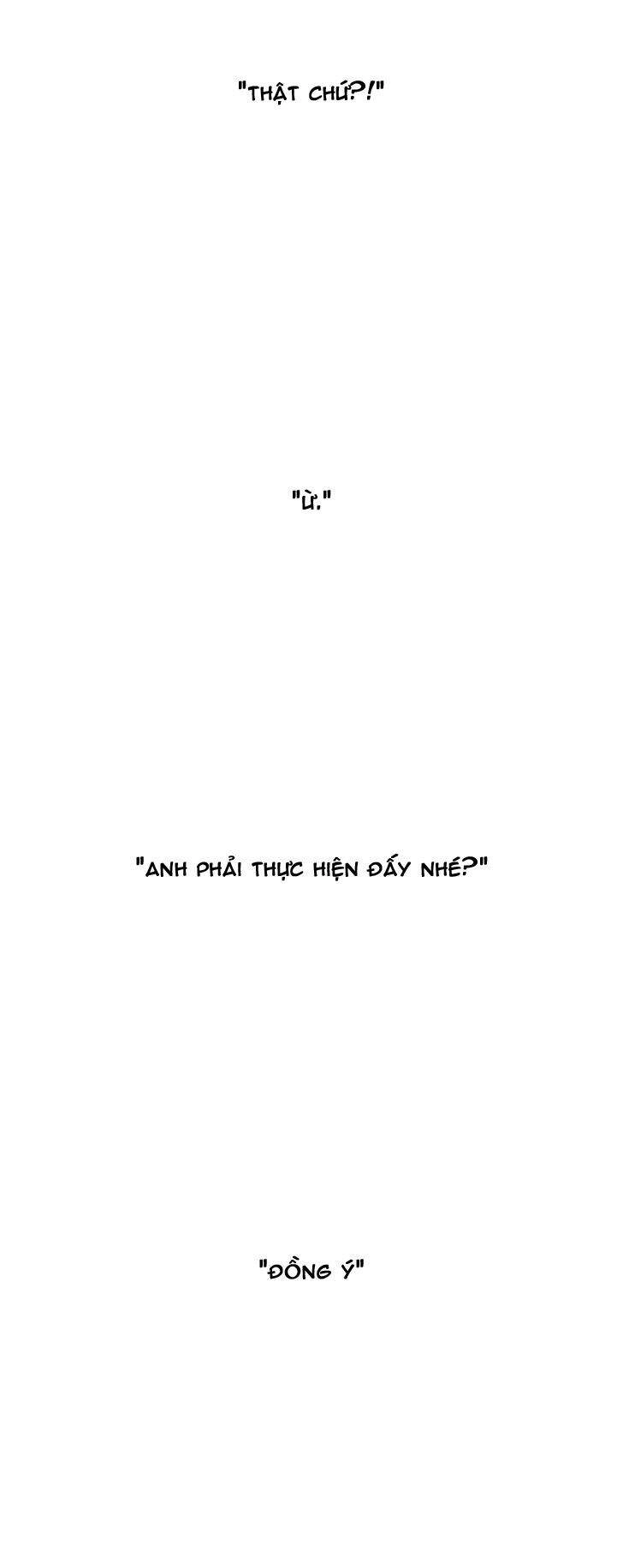 Subway Line 1 Chapter 4 - 32