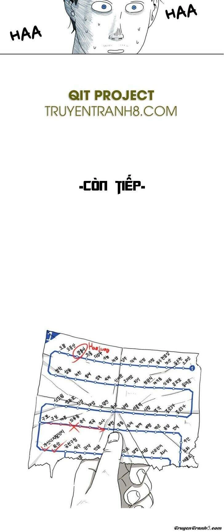 Subway Line 1 Chapter 6 - 40