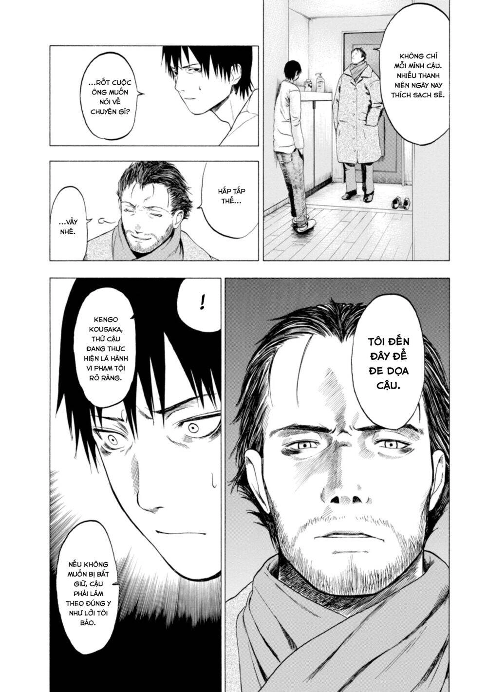 Parasite In Love - Ký Sinh Trùng Đang Yêu Chapter 1 - 17