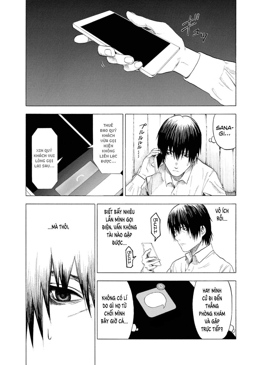 Parasite In Love - Ký Sinh Trùng Đang Yêu Chapter 12 - 12