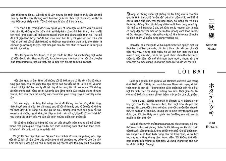 Parasite In Love - Ký Sinh Trùng Đang Yêu Chapter 14 - 46