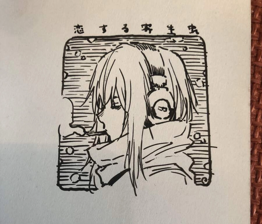 Parasite In Love - Ký Sinh Trùng Đang Yêu Chapter 14 - 50