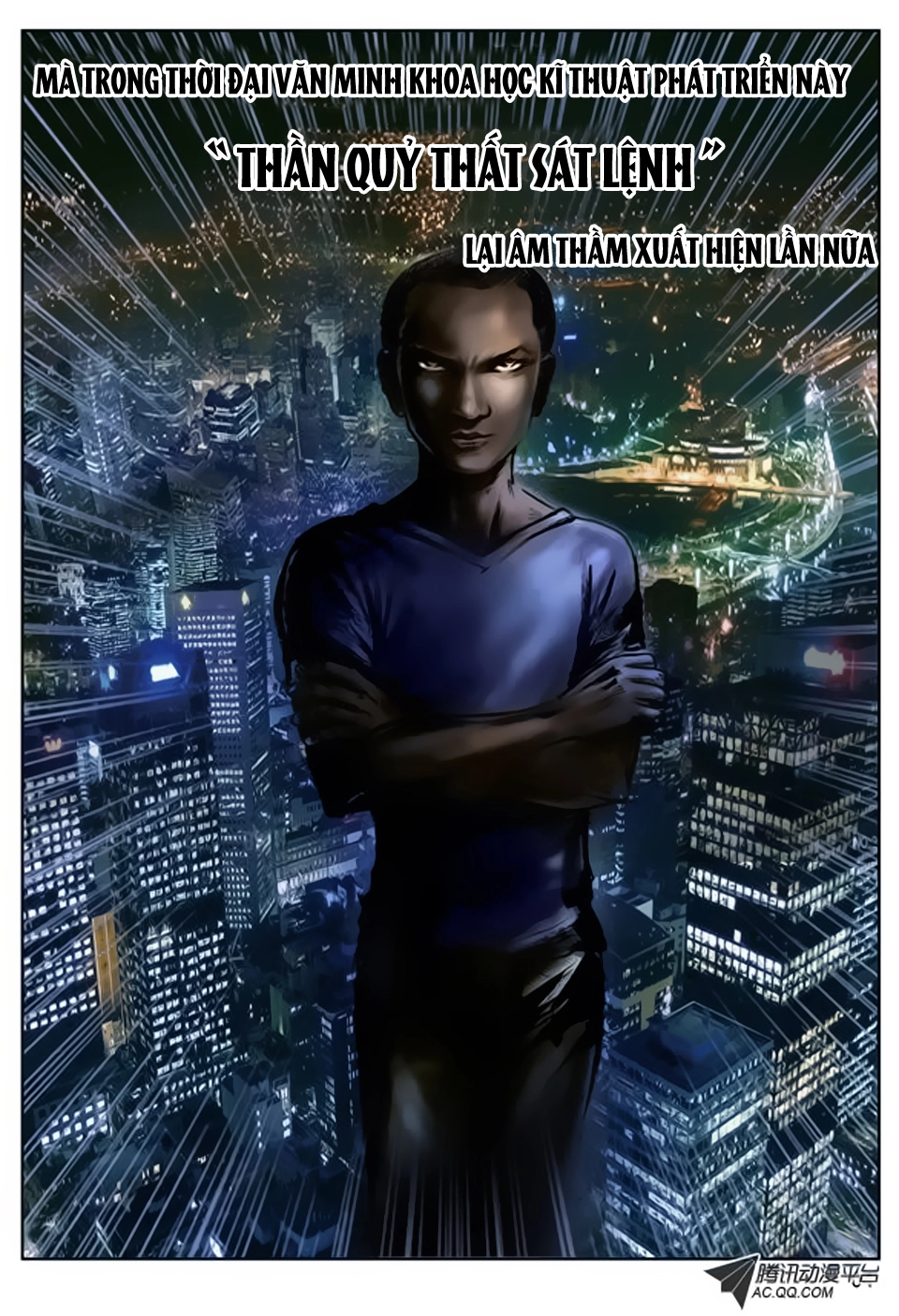 Trung Quốc Kinh Ngạc Tiên Sinh Chapter 1 - 4