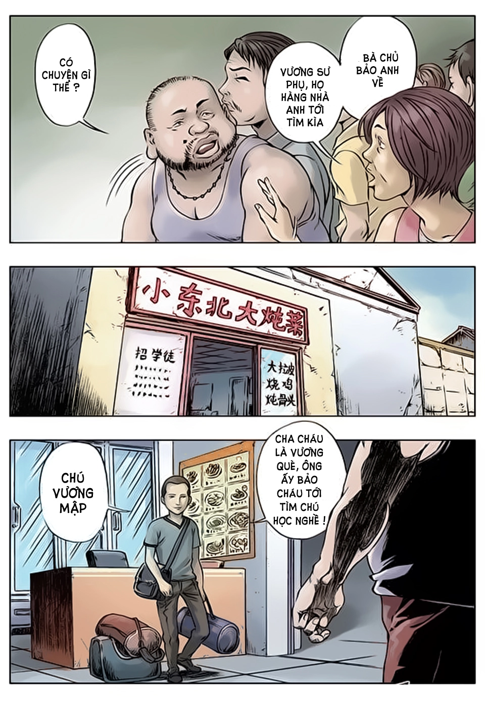 Trung Quốc Kinh Ngạc Tiên Sinh Chapter 1 - 16