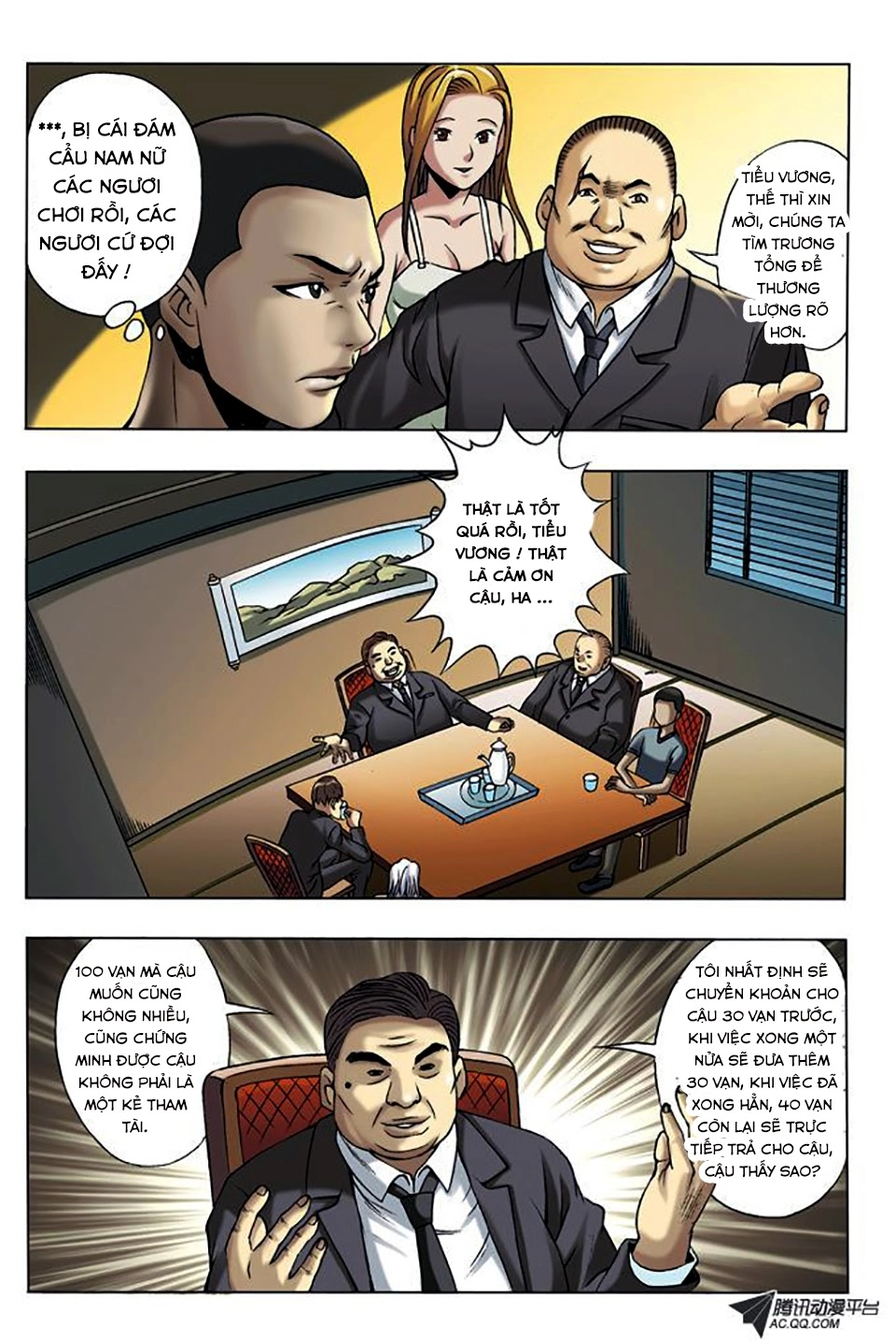 Trung Quốc Kinh Ngạc Tiên Sinh Chapter 9 - 18