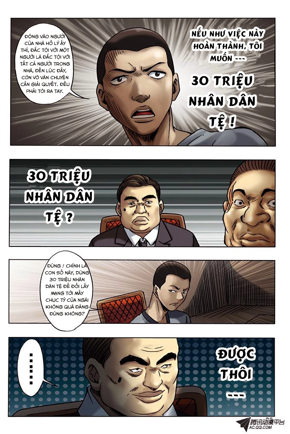 Trung Quốc Kinh Ngạc Tiên Sinh Chapter 9 - 23