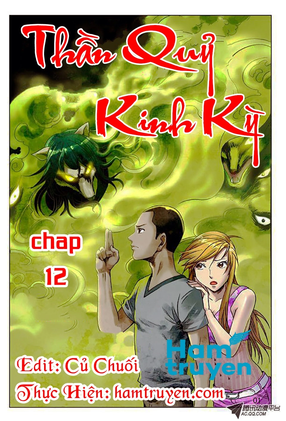 Trung Quốc Kinh Ngạc Tiên Sinh Chapter 12 - 1