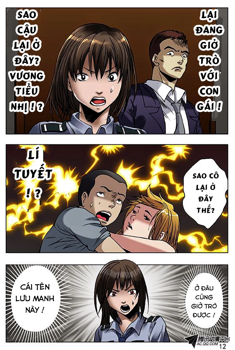 Trung Quốc Kinh Ngạc Tiên Sinh Chapter 12 - 12