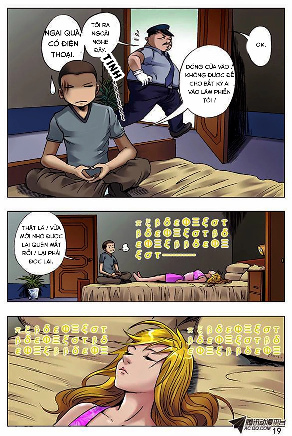 Trung Quốc Kinh Ngạc Tiên Sinh Chapter 13 - 19