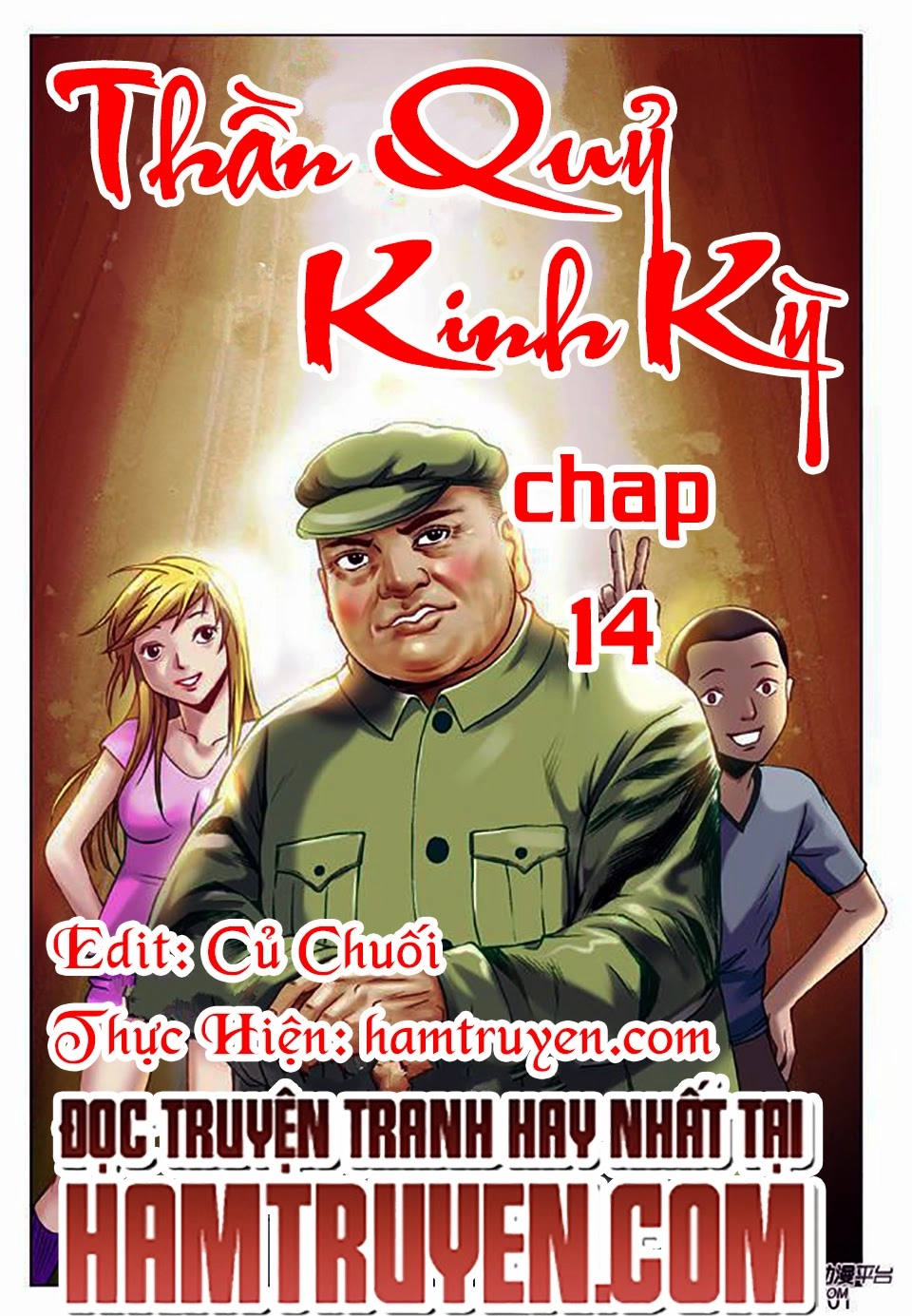 Trung Quốc Kinh Ngạc Tiên Sinh Chapter 14 - 1