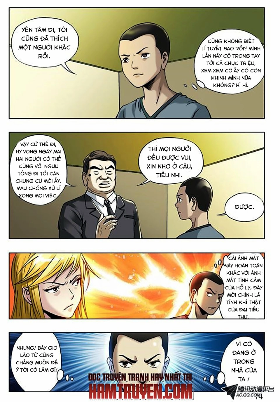 Trung Quốc Kinh Ngạc Tiên Sinh Chapter 18 - 14