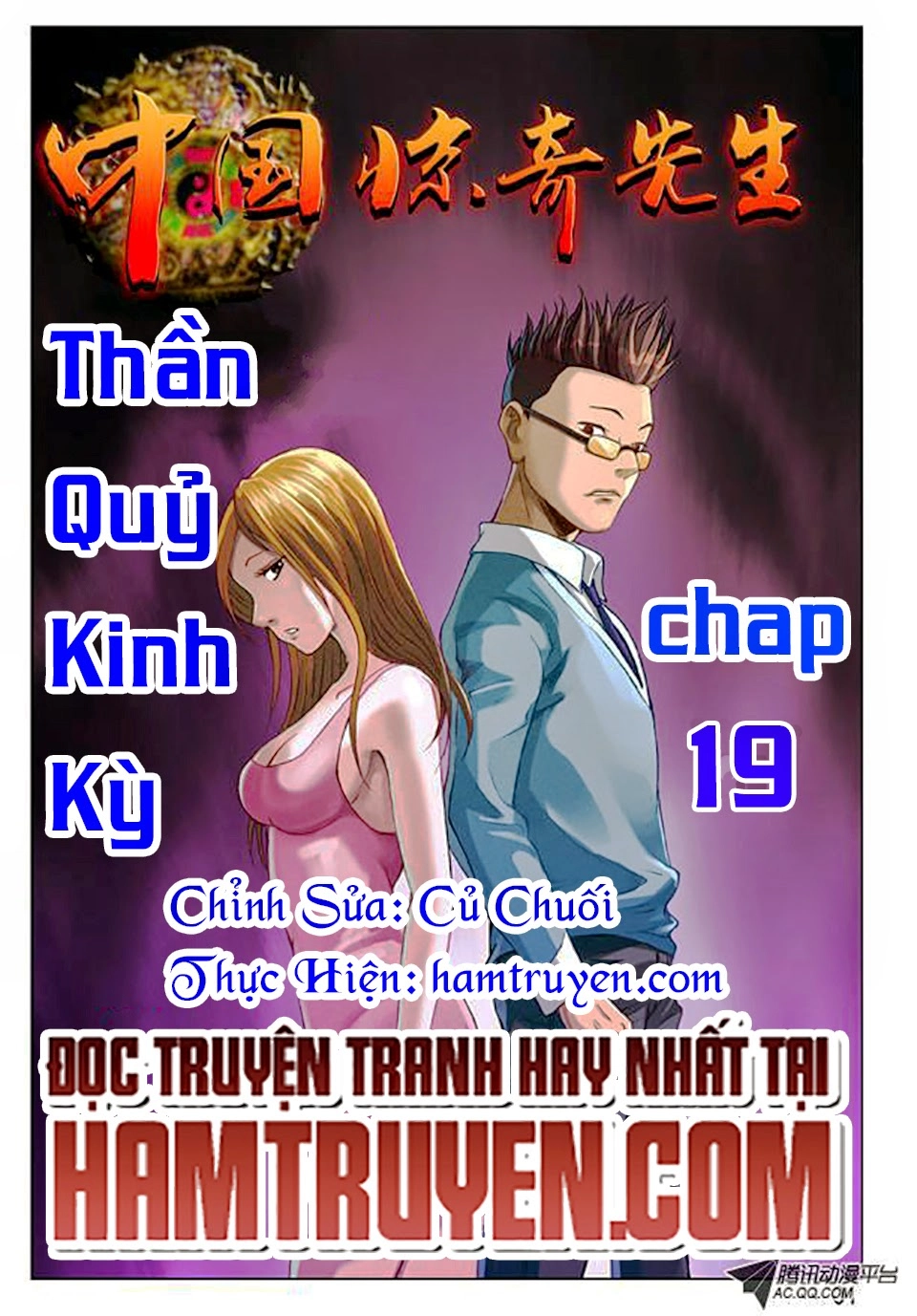 Trung Quốc Kinh Ngạc Tiên Sinh Chapter 19 - 1