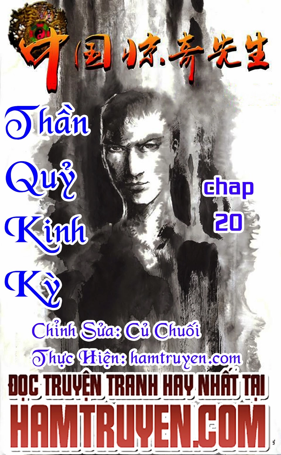 Trung Quốc Kinh Ngạc Tiên Sinh Chapter 20 - 1