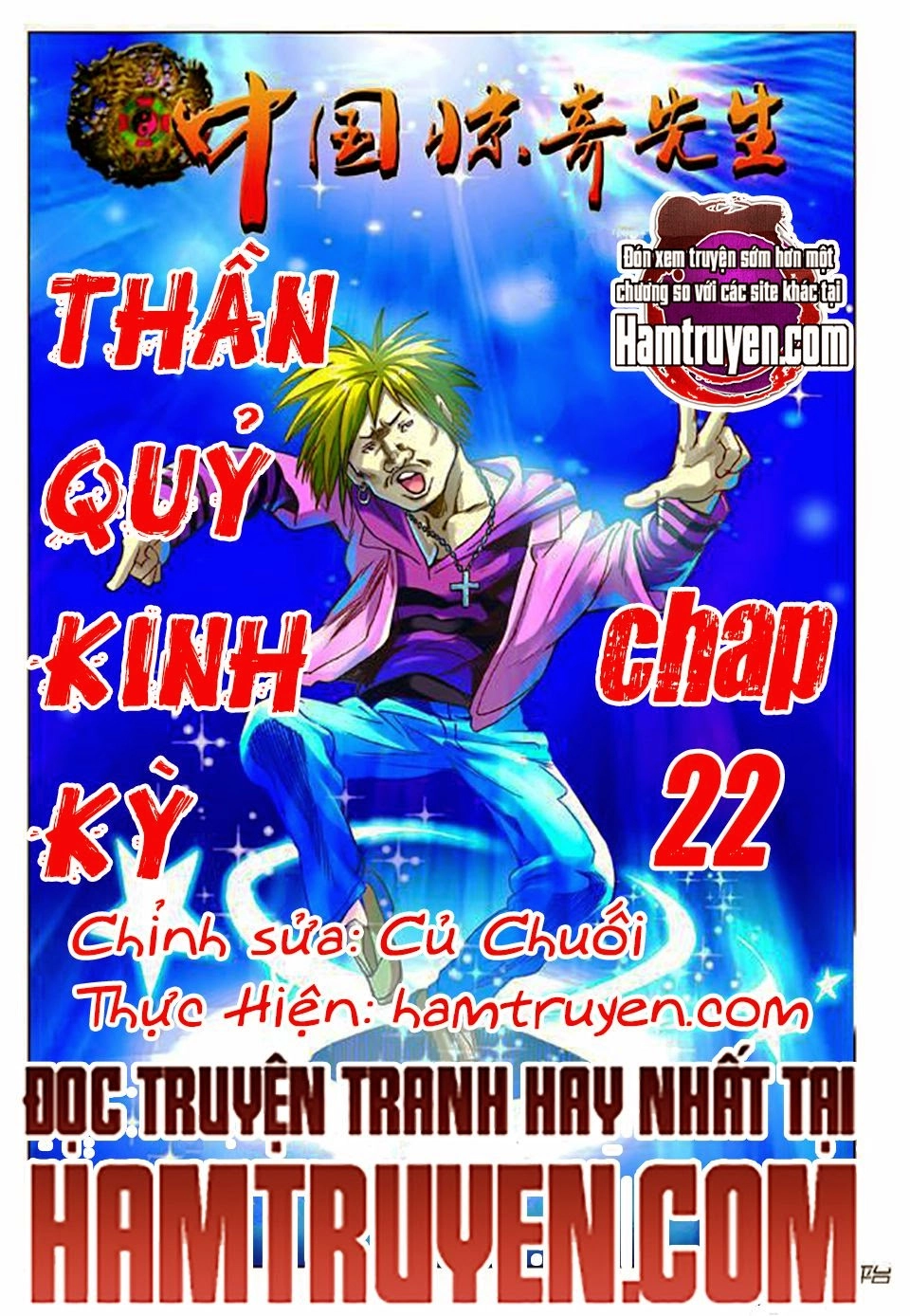 Trung Quốc Kinh Ngạc Tiên Sinh Chapter 22 - 1
