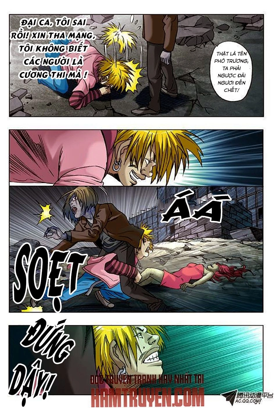 Trung Quốc Kinh Ngạc Tiên Sinh Chapter 22 - 7