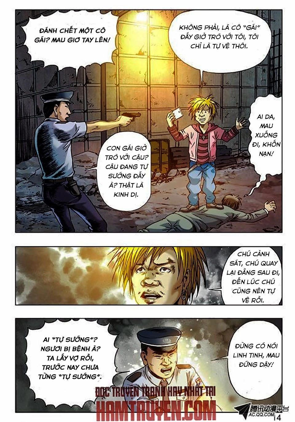 Trung Quốc Kinh Ngạc Tiên Sinh Chapter 23 - 14