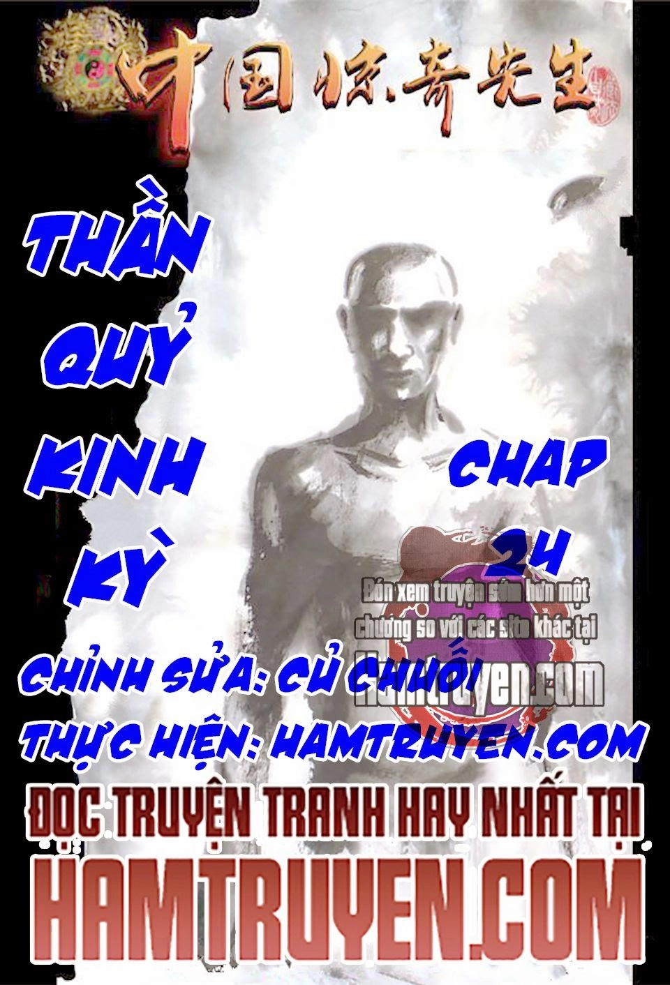 Trung Quốc Kinh Ngạc Tiên Sinh Chapter 24 - 1