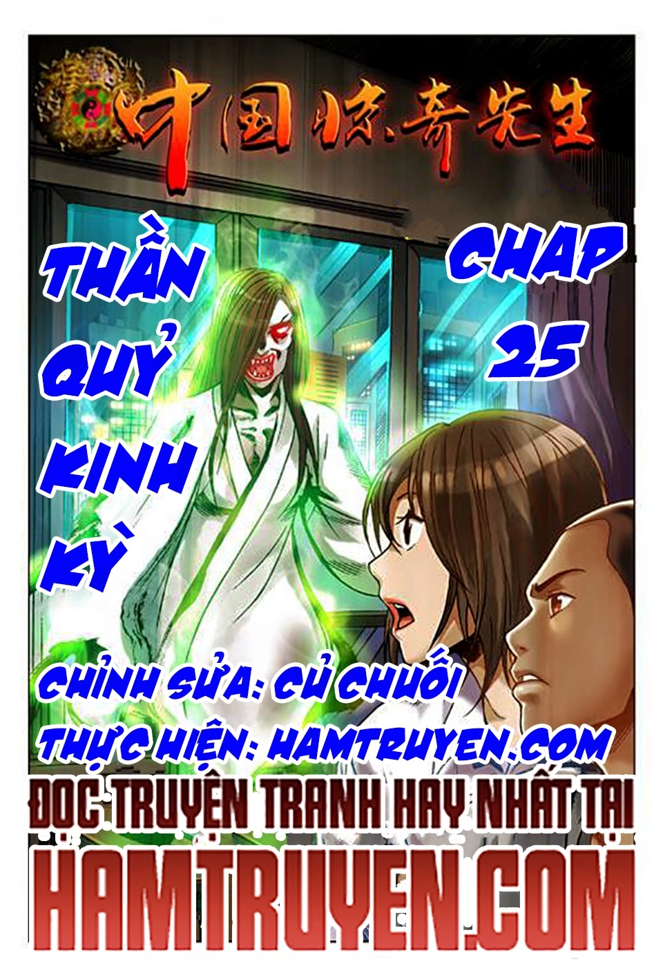 Trung Quốc Kinh Ngạc Tiên Sinh Chapter 25 - 1