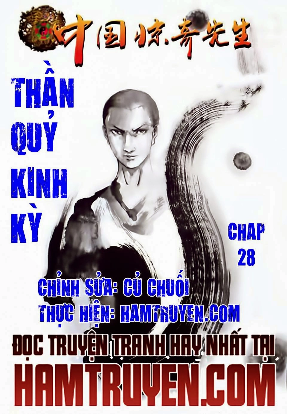 Trung Quốc Kinh Ngạc Tiên Sinh Chapter 28 - 1