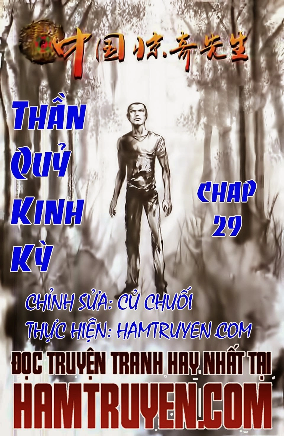 Trung Quốc Kinh Ngạc Tiên Sinh Chapter 29 - 1