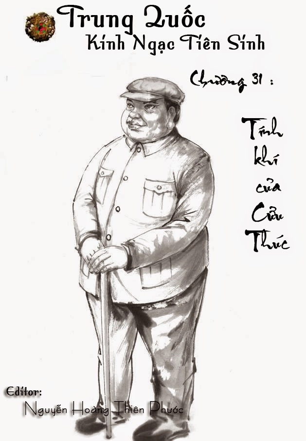 Trung Quốc Kinh Ngạc Tiên Sinh Chapter 31 - 1