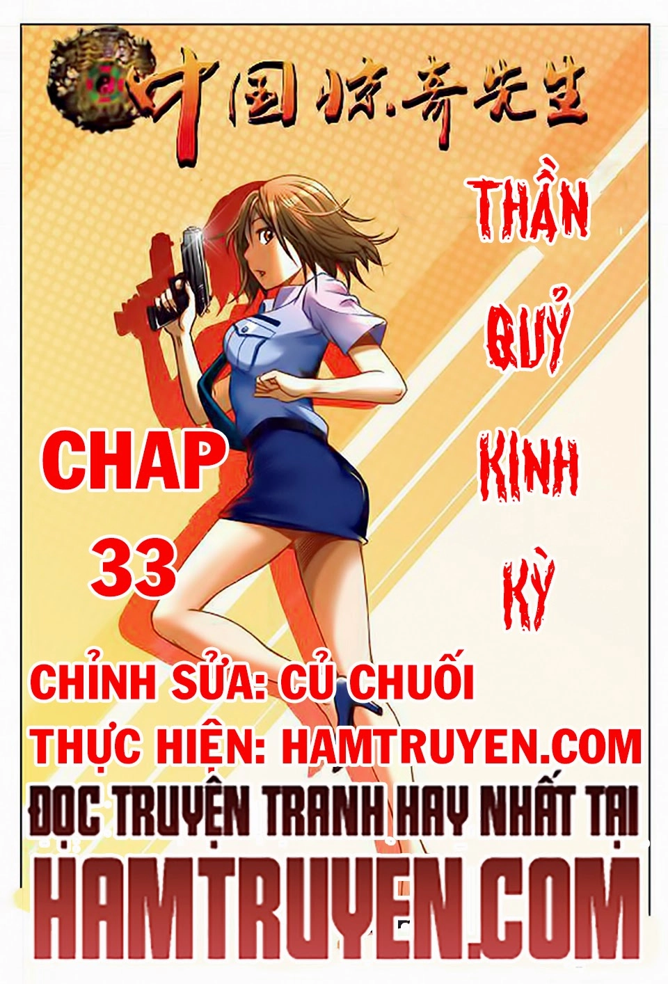 Trung Quốc Kinh Ngạc Tiên Sinh Chapter 33 - 1
