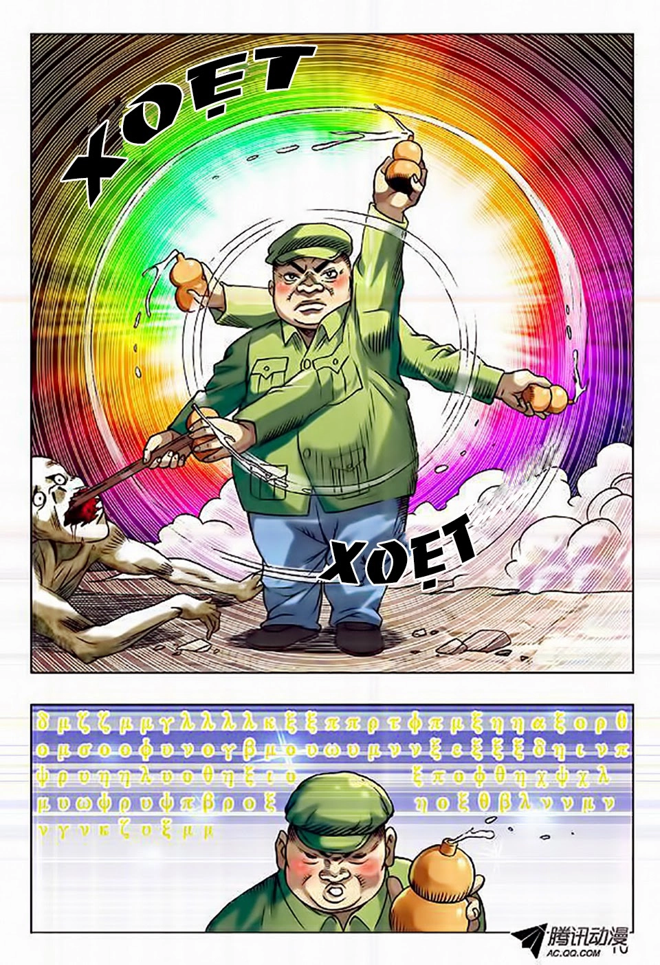 Trung Quốc Kinh Ngạc Tiên Sinh Chapter 33 - 10