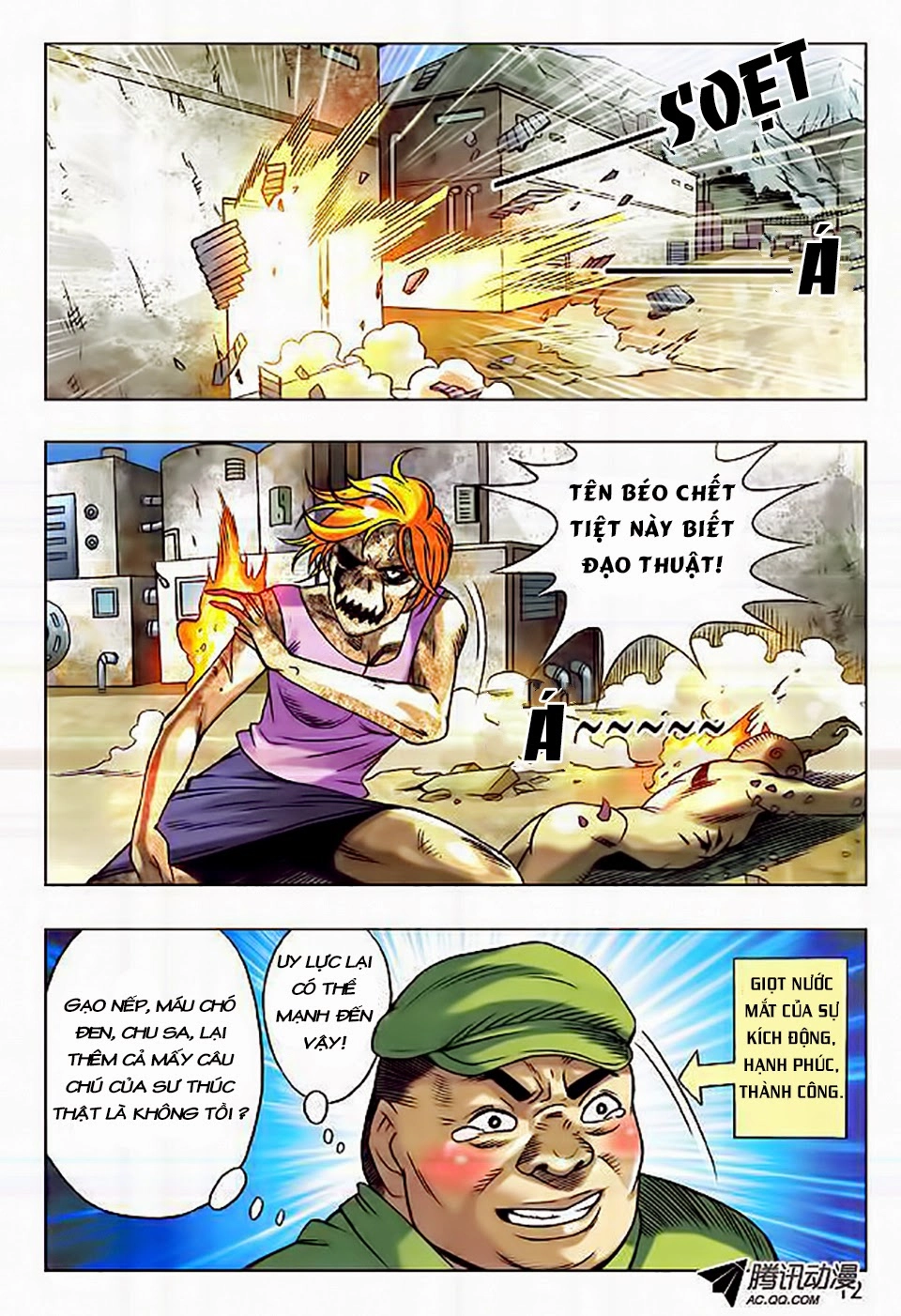 Trung Quốc Kinh Ngạc Tiên Sinh Chapter 33 - 12