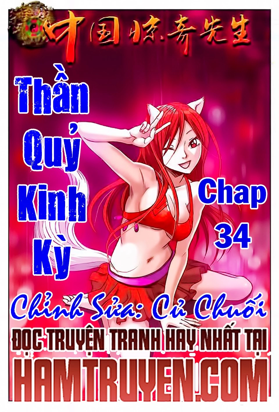 Trung Quốc Kinh Ngạc Tiên Sinh Chapter 34 - 1