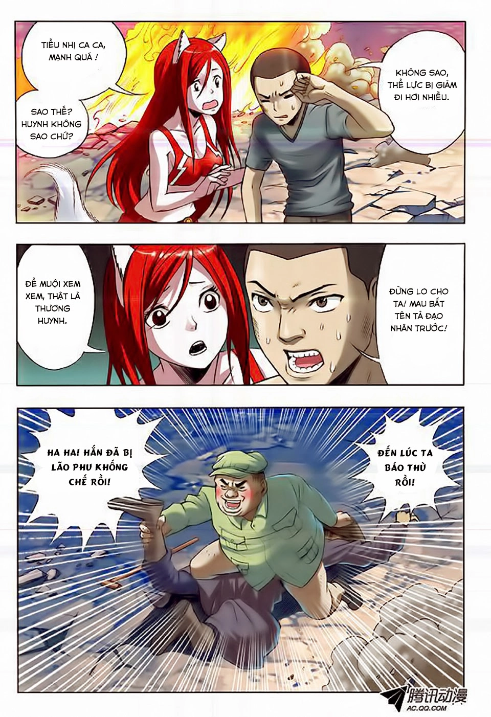 Trung Quốc Kinh Ngạc Tiên Sinh Chapter 35 - 14