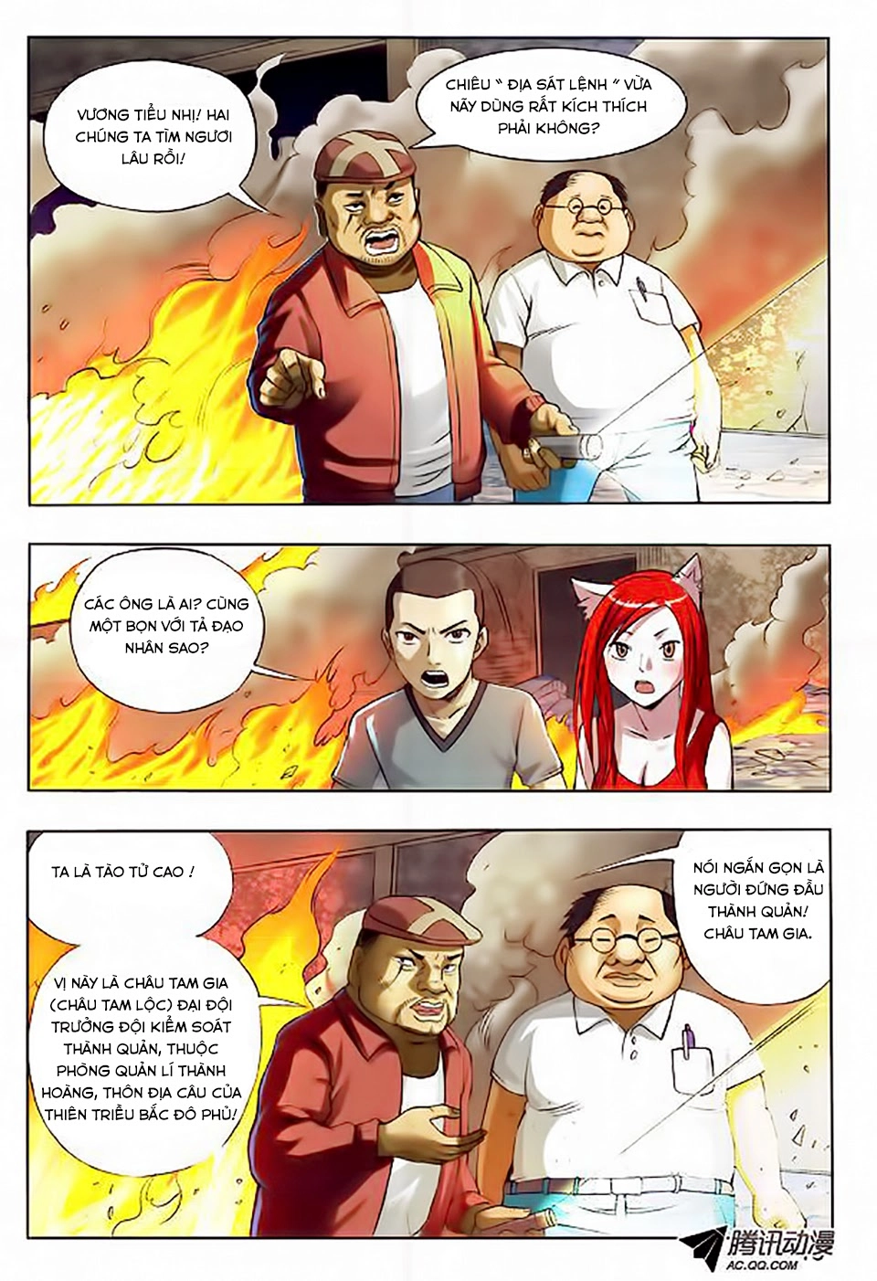 Trung Quốc Kinh Ngạc Tiên Sinh Chapter 35 - 18