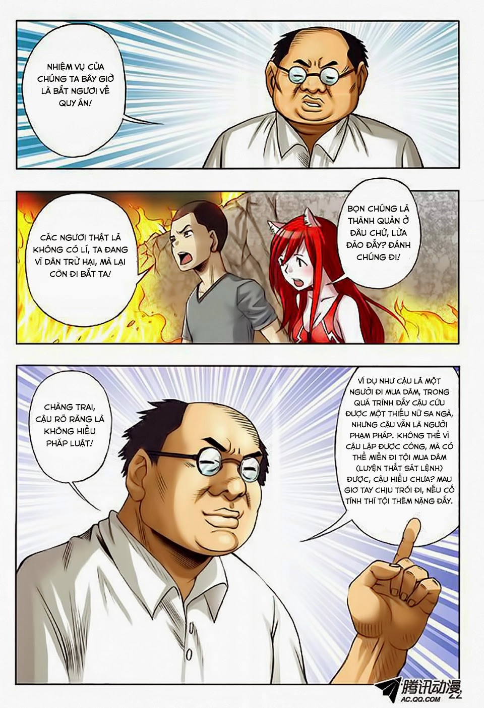 Trung Quốc Kinh Ngạc Tiên Sinh Chapter 35 - 22