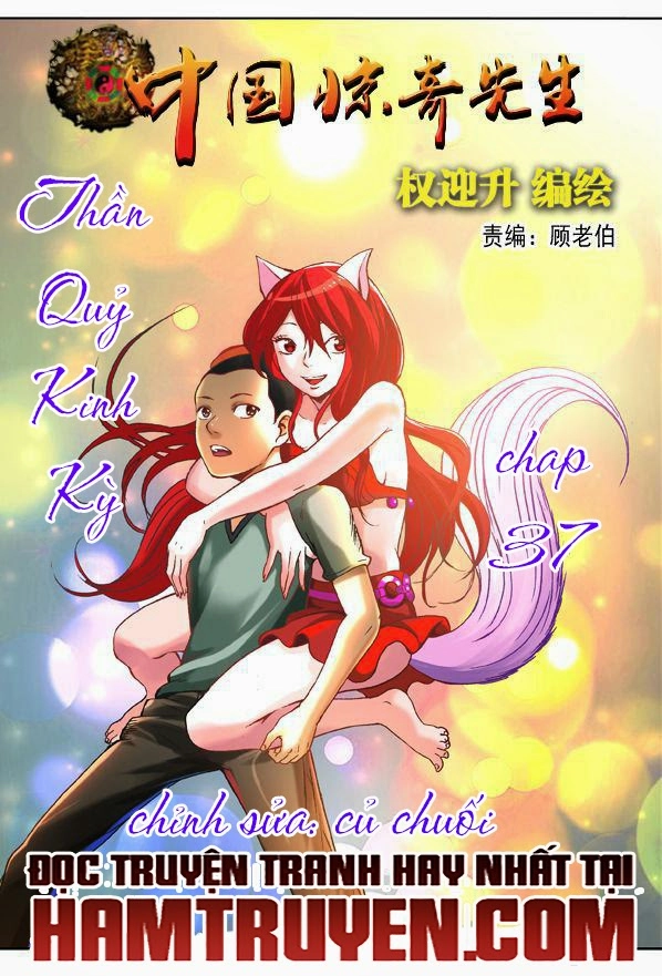 Trung Quốc Kinh Ngạc Tiên Sinh Chapter 37 - 1