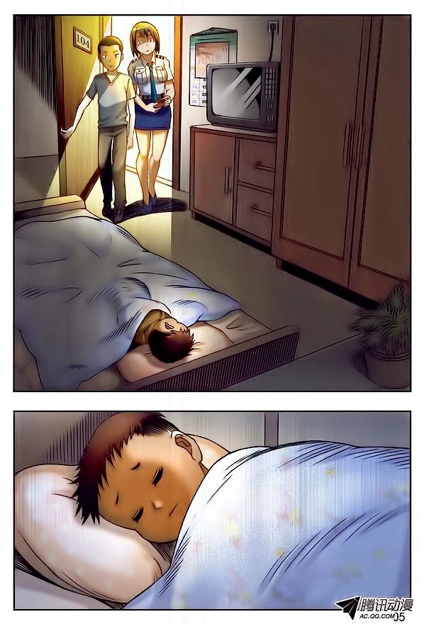 Trung Quốc Kinh Ngạc Tiên Sinh Chapter 38 - 5