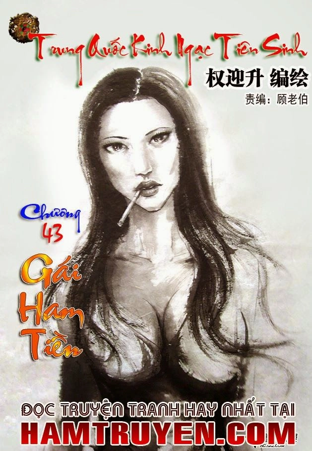 Trung Quốc Kinh Ngạc Tiên Sinh Chapter 43 - 1