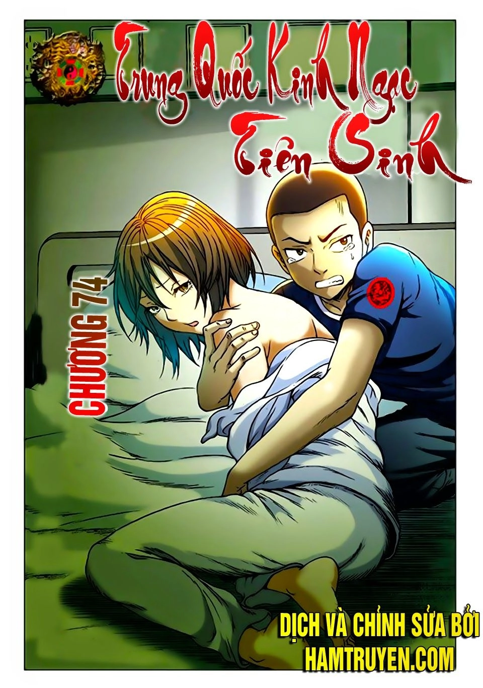 Trung Quốc Kinh Ngạc Tiên Sinh Chapter 74 - 1