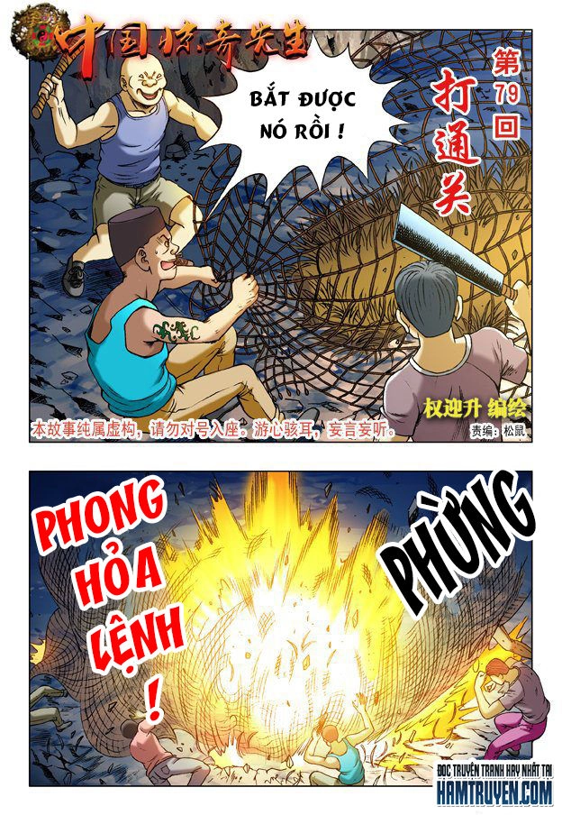 Trung Quốc Kinh Ngạc Tiên Sinh Chapter 78 - 6