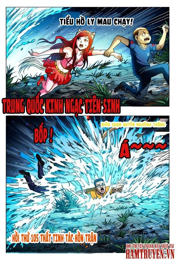 Trung Quốc Kinh Ngạc Tiên Sinh Chapter 106 - 5