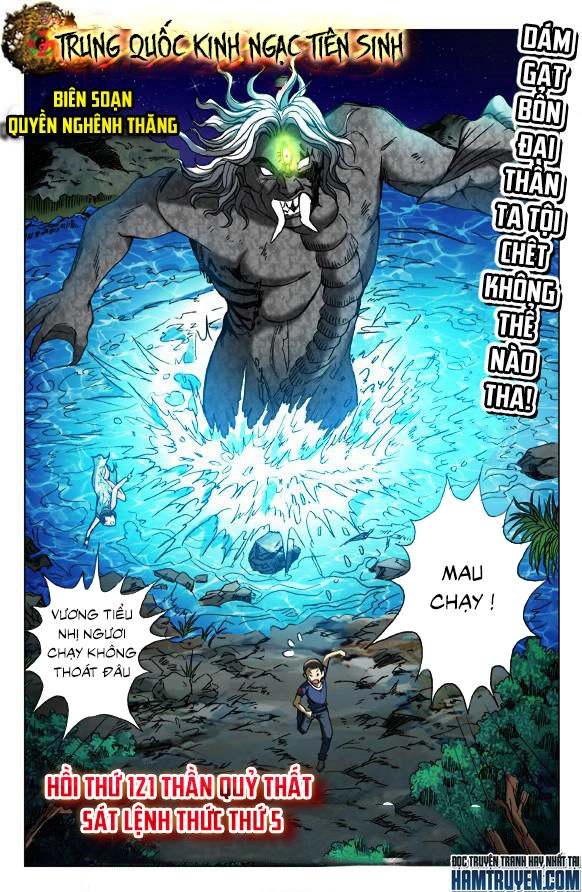 Trung Quốc Kinh Ngạc Tiên Sinh Chapter 125 - 17