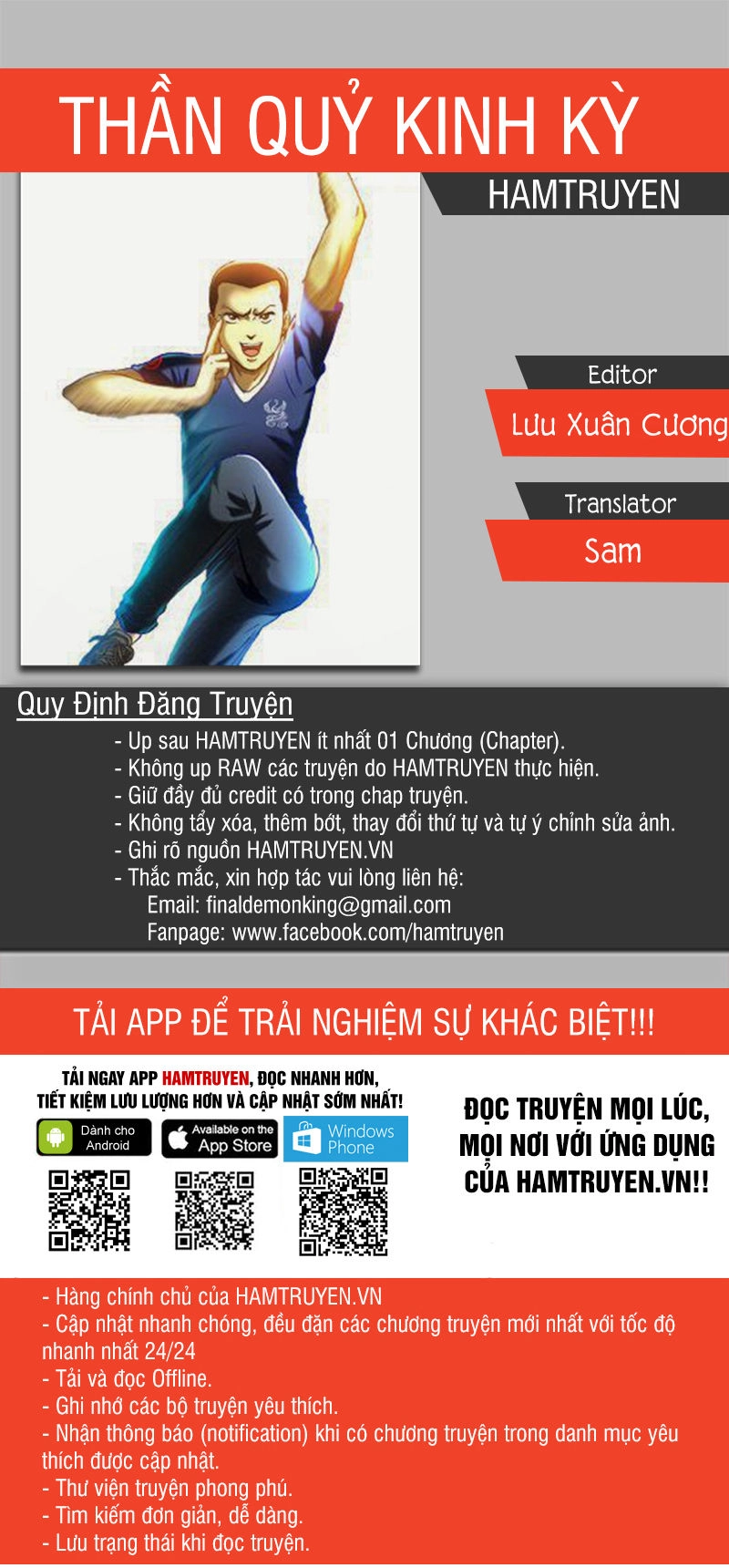 Trung Quốc Kinh Ngạc Tiên Sinh Chapter 135 - 1