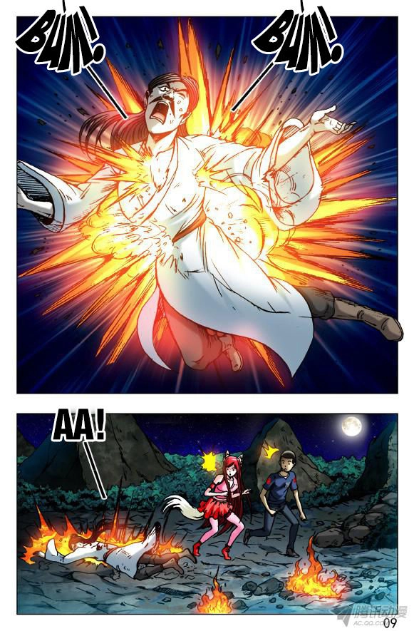 Trung Quốc Kinh Ngạc Tiên Sinh Chapter 137 - 4