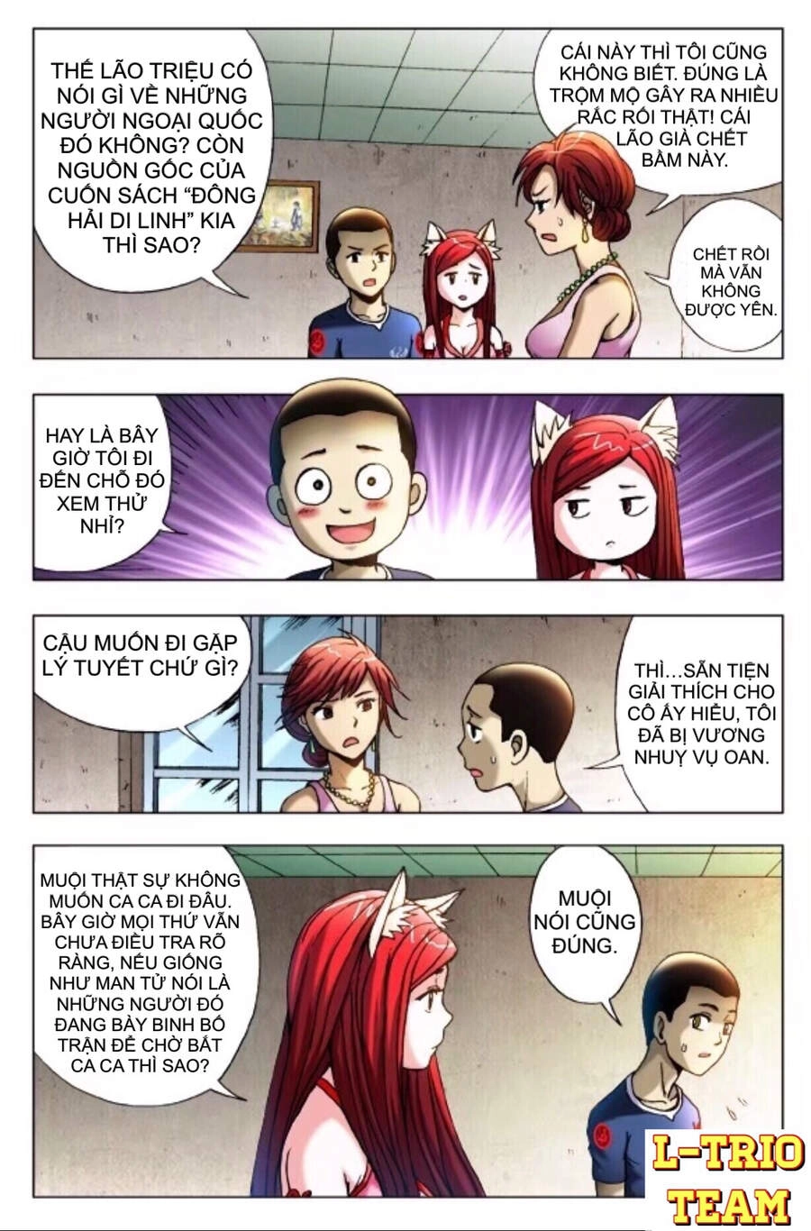 Trung Quốc Kinh Ngạc Tiên Sinh Chapter 138.5 - 4