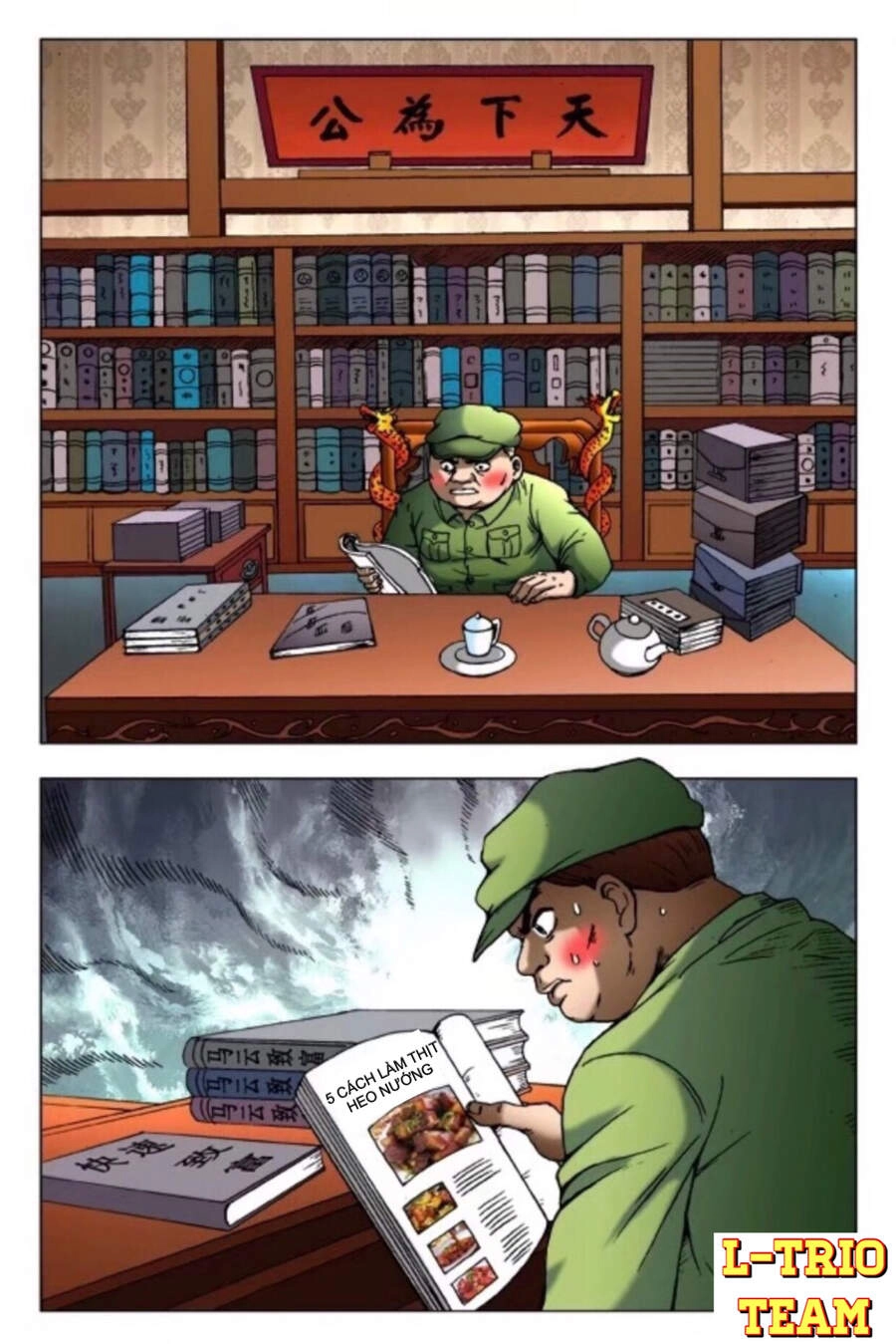 Trung Quốc Kinh Ngạc Tiên Sinh Chapter 138.5 - 6