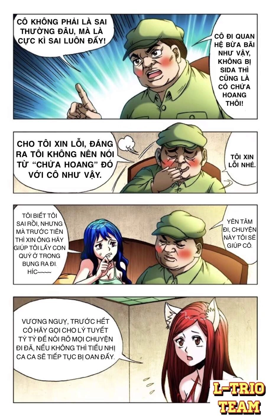 Trung Quốc Kinh Ngạc Tiên Sinh Chapter 140 - 25